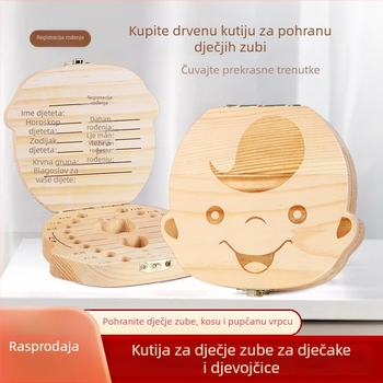 Dječja drvena kutija za pohranu zuba – kutija za mliječne zube, memorijska kutija za uzrast 4–6 godina, drvena igračka do 14 godina
