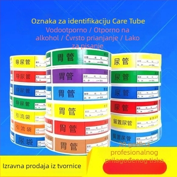Medicinske naljepnice za cijevi: njega cijevi, želudac cijevi, urinarni kateteri, cijevi za primjenu lijekova, drenazne cijevi; Artikal: 1009977403; Marka: other; Tip: ručno pisane etikete; Uvoz: Ne; IP ovlašteno: Ne