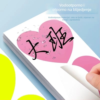 Samoljepljiva naljepnica za ime na odjeću, oblik srca; materijal: prekrivni papir sa samolijepljujućim slojem; podloga: Glassine papir; tip ljepila: topljivo ljepilo; čvrstoća na rastezanje: jaka; temperaturna otpornost: do 65°C; debljina: 0,08 mm.