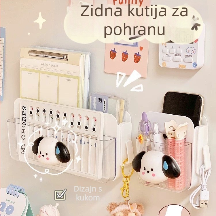 Japanski stil zidni organizator za pohranu, montaža bez bušenja, plastični, 1 razina, za kabeli i školski pribor