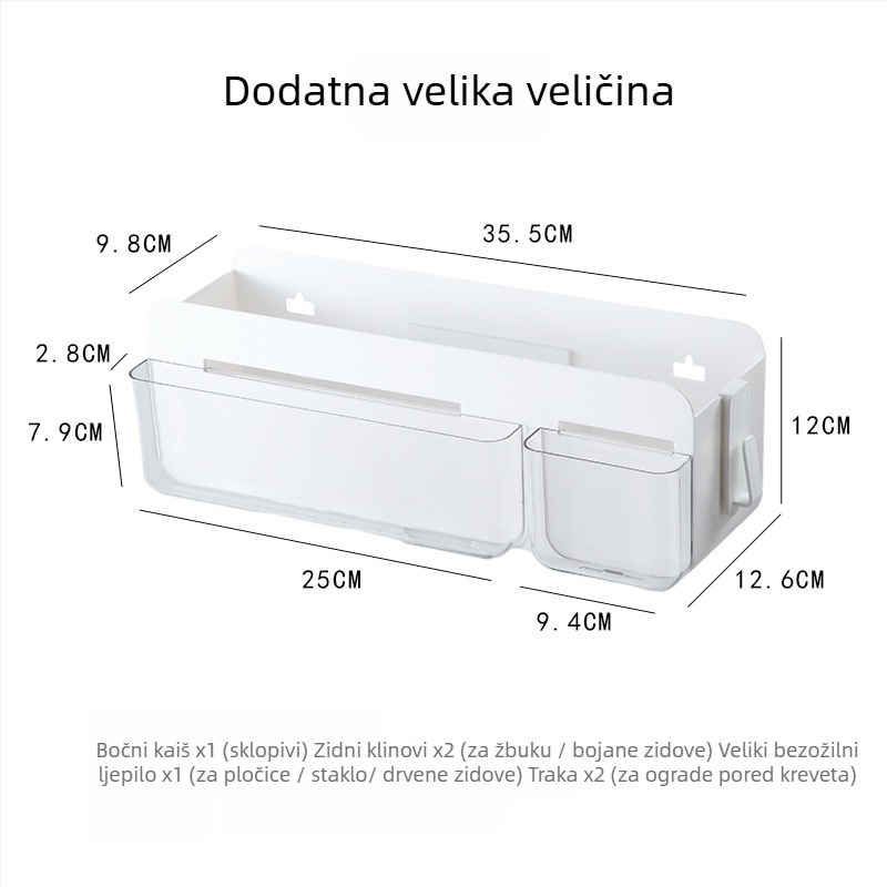 Japanski stil zidni organizator za pohranu, montaža bez bušenja, plastični, 1 razina, za kabeli i školski pribor