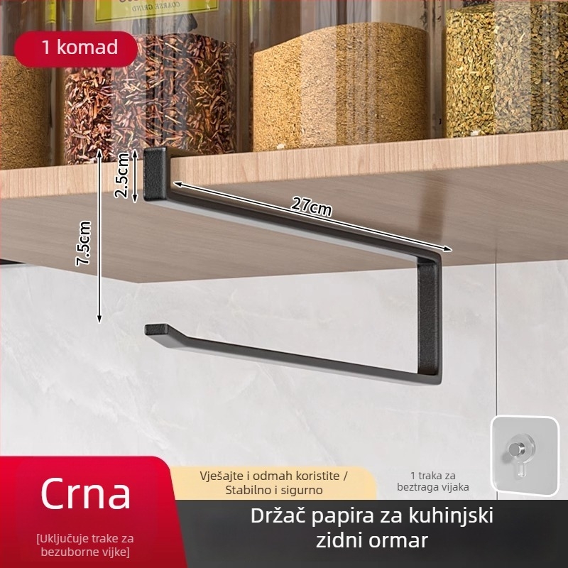Nehrđajući čelični kuhinjski stalak s kukom, 1 etaža, ispod ormarića, višestruka upotreba