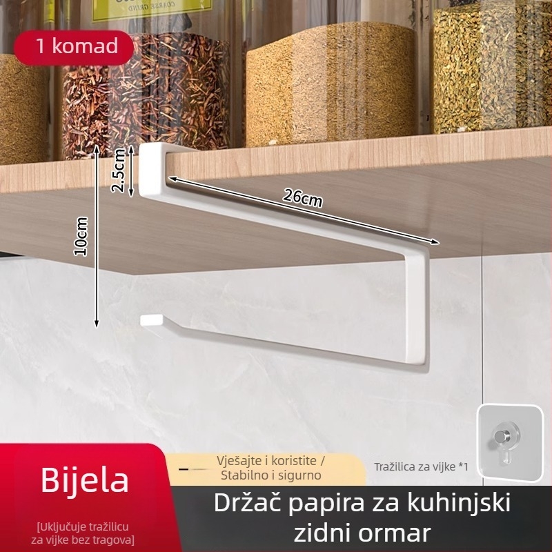 Nehrđajući čelični kuhinjski stalak s kukom, 1 etaža, ispod ormarića, višestruka upotreba
