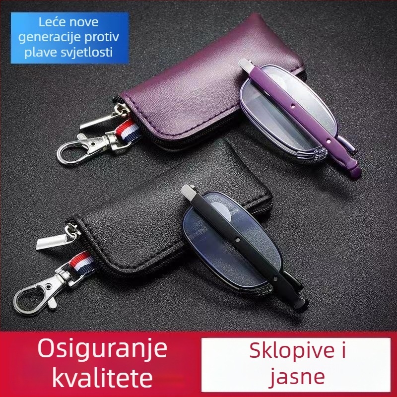 HD naočale za čitanje s zaštitom od plavog svjetla, sklopive, prijenosne, ultra lagane, za muškarce srednje dobi i starije, moderno uz karabiner za ključeve