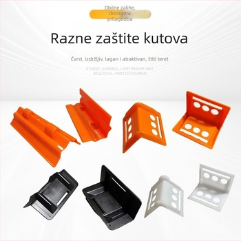 Plastični kutni zaštitnici za teret – PP materijal, Shengda brend, Jiangmen, Kina