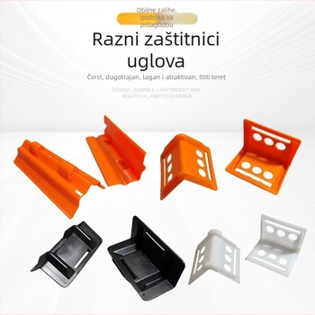 Plastični kutni zaštitnik za prijevoz tereta, Shengda, PP materijal, porijeklo Kina
