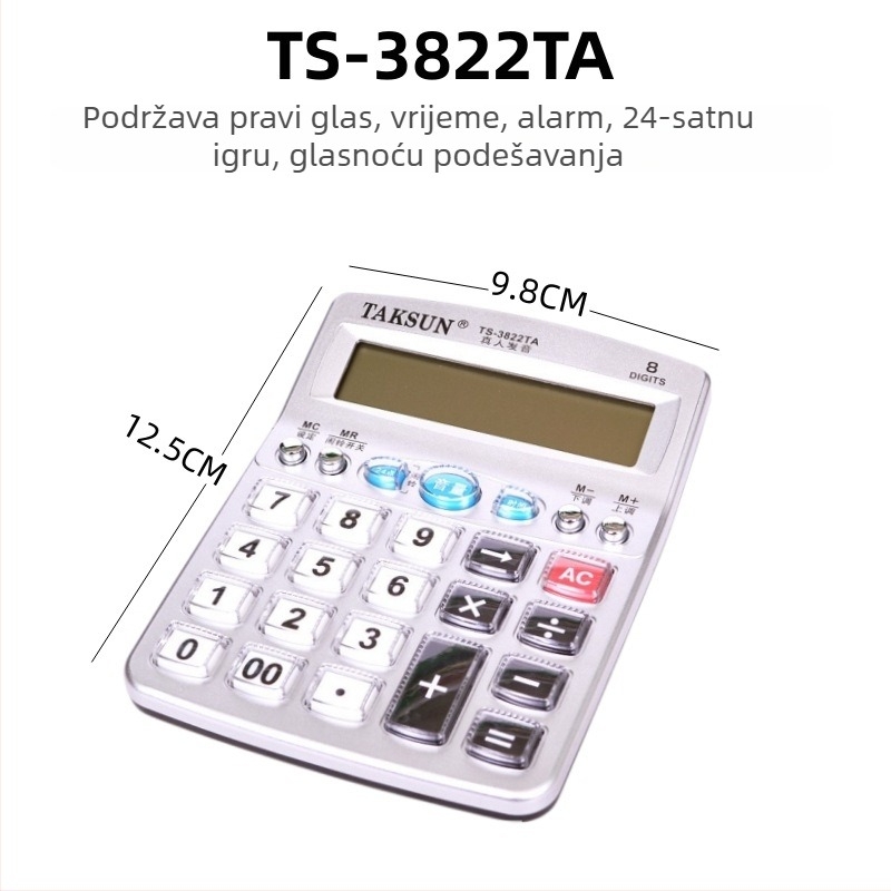 Kalkulator Dexin Computer za poučavanje računa — Marka Dexin; Model Dexin Computer