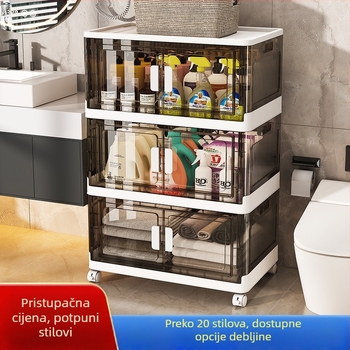 50-70 cm široka plastična kutija za pohranu, organizator za kuhinju, kutija za grickalice i prostor za pohranu u spavaćoj sobi