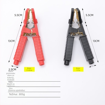 Klem za bateriju krokodil - mesing, debeli dizajn, čvrst zahvat za automobilsku bateriju