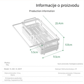 Kuhinjski zidni držač za skladištenje s mrežom od željeza, bez bušenja, za pohranu krpa i odvodnu košaru iznad sudopera