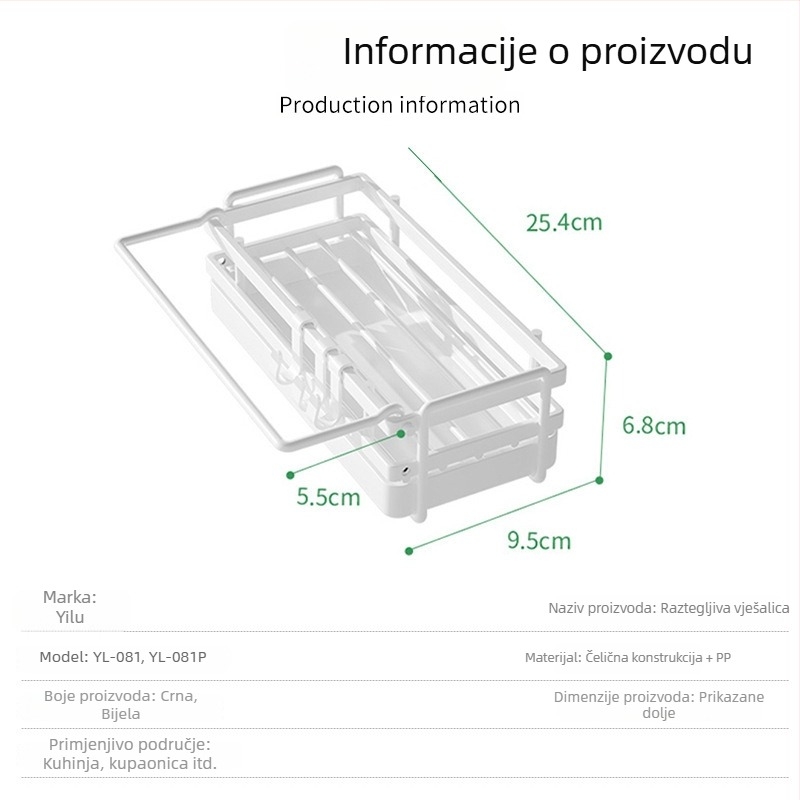 Kuhinjski zidni držač za skladištenje s mrežom od željeza, bez bušenja, za pohranu krpa i odvodnu košaru iznad sudopera