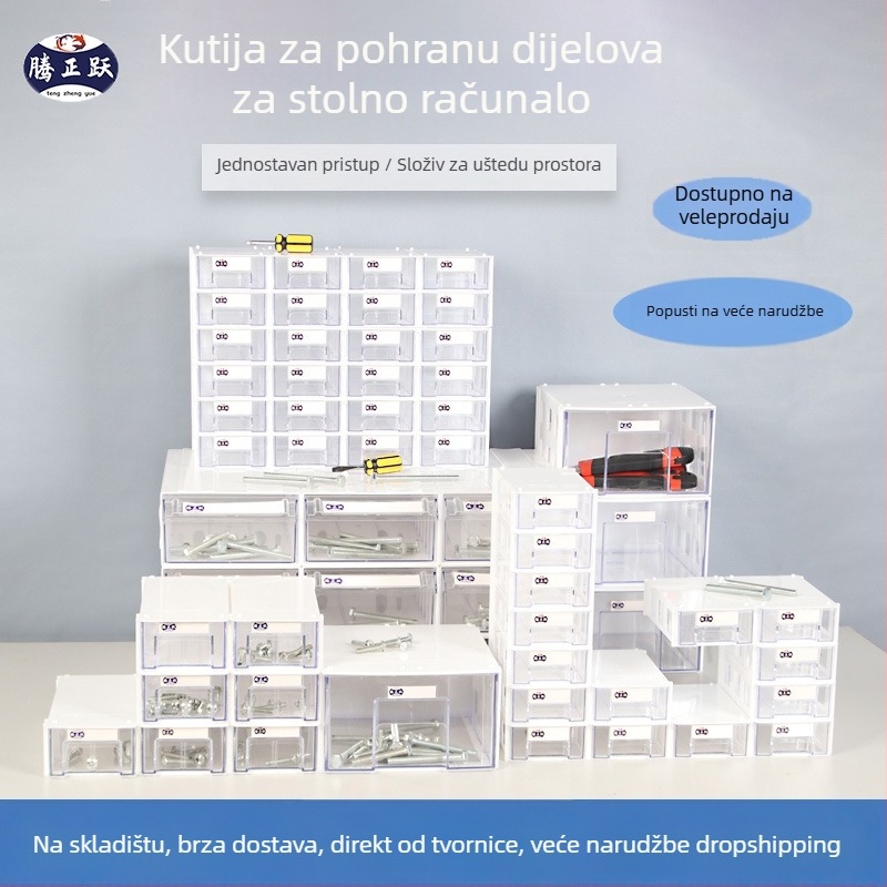 Desktop kutija za pohranu, model 1#, HIPS plast, 100% novo, otporna na prašinu, mogućnost tiska logotipa, pogodna za stol, balkon ili skladište