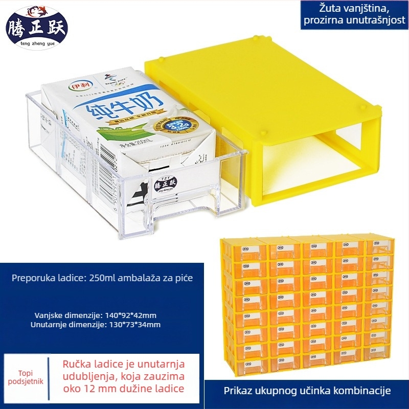 Desktop kutija za pohranu, model 1#, HIPS plast, 100% novo, otporna na prašinu, mogućnost tiska logotipa, pogodna za stol, balkon ili skladište