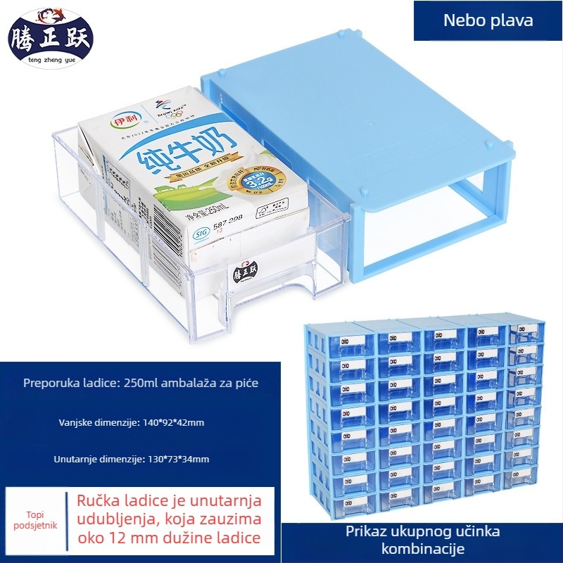 Desktop kutija za pohranu, model 1#, HIPS plast, 100% novo, otporna na prašinu, mogućnost tiska logotipa, pogodna za stol, balkon ili skladište