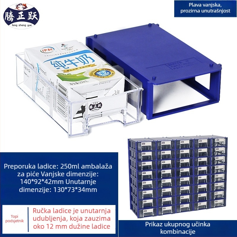 Desktop kutija za pohranu, model 1#, HIPS plast, 100% novo, otporna na prašinu, mogućnost tiska logotipa, pogodna za stol, balkon ili skladište