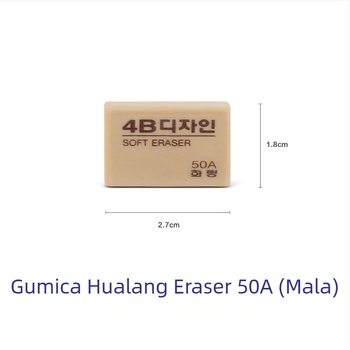 Point Stone 200A gumica za olovku — za crtanje, idealna za učenike