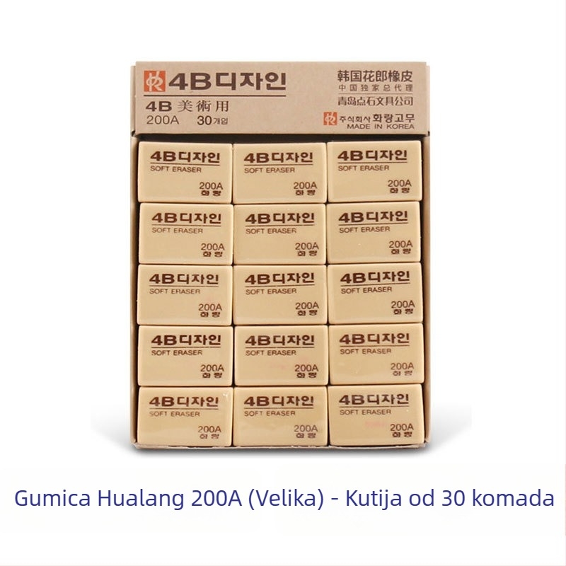 Point Stone 200A gumica za olovku — za crtanje, idealna za učenike
