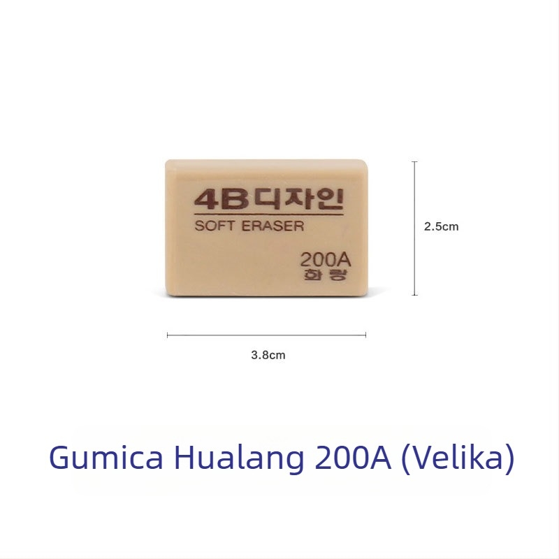 Point Stone 200A gumica za olovku — za crtanje, idealna za učenike