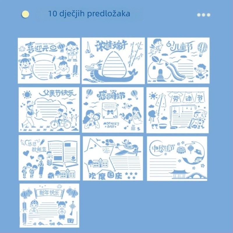 Set šablona za ručno pisani školski novinski zbornik, polugotov, materijali za obrazovno crtanje tabloida, papir (Značka: Drugo; Uvoz: Ne; IP odobren: Ne)