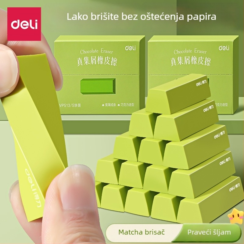 Gumica VP513 – Matcha čokoladnog tipa za djecu, netoksična, oblik pečata, 95 g, profesionalno crtanje