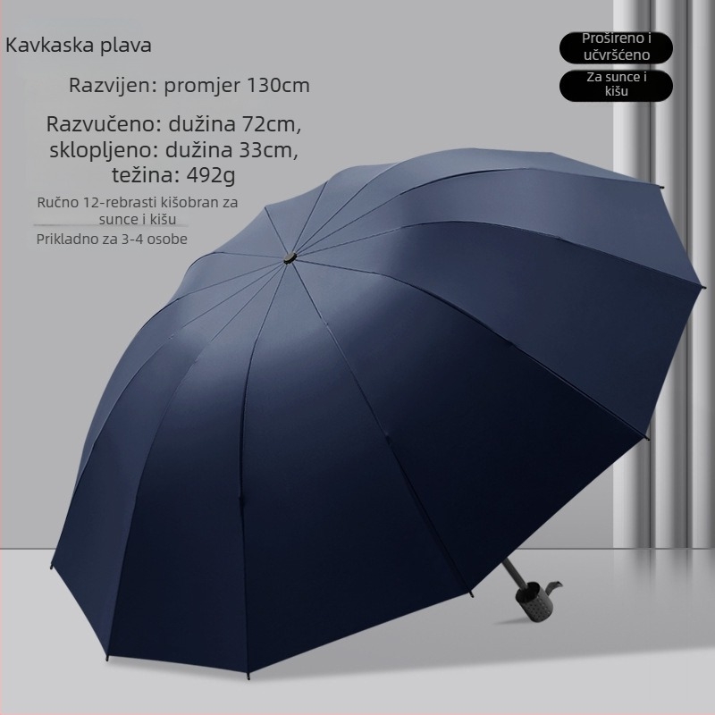 Ručno sklopivi kišobran s 12 čeličnih rebara, UPF 40+ zaštita, dvostruka uporaba za sunce i kišu, ispis logotipa