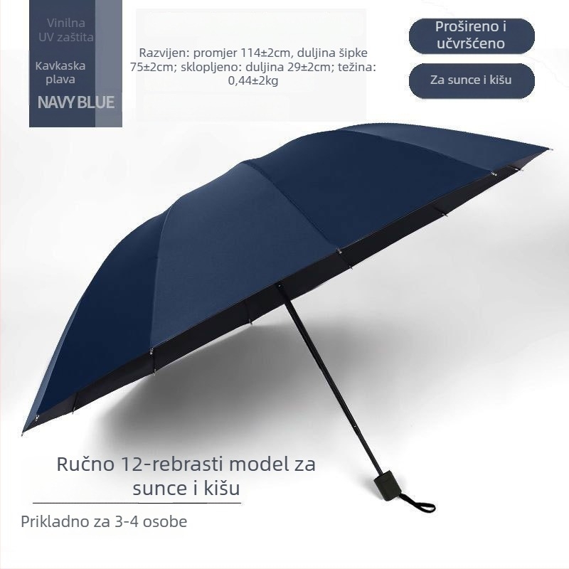 Ručno sklopivi kišobran s 12 čeličnih rebara, UPF 40+ zaštita, dvostruka uporaba za sunce i kišu, ispis logotipa