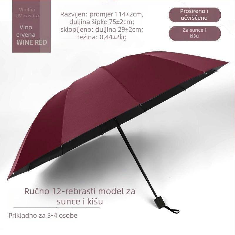 Ručno sklopivi kišobran s 12 čeličnih rebara, UPF 40+ zaštita, dvostruka uporaba za sunce i kišu, ispis logotipa