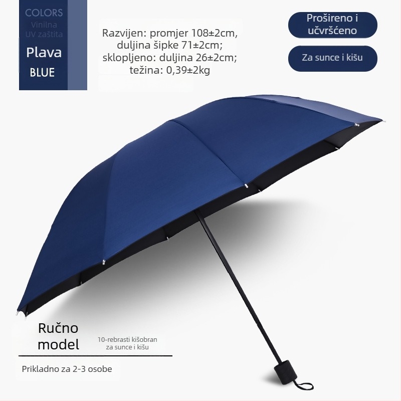 Ručno sklopivi kišobran s 12 čeličnih rebara, UPF 40+ zaštita, dvostruka uporaba za sunce i kišu, ispis logotipa