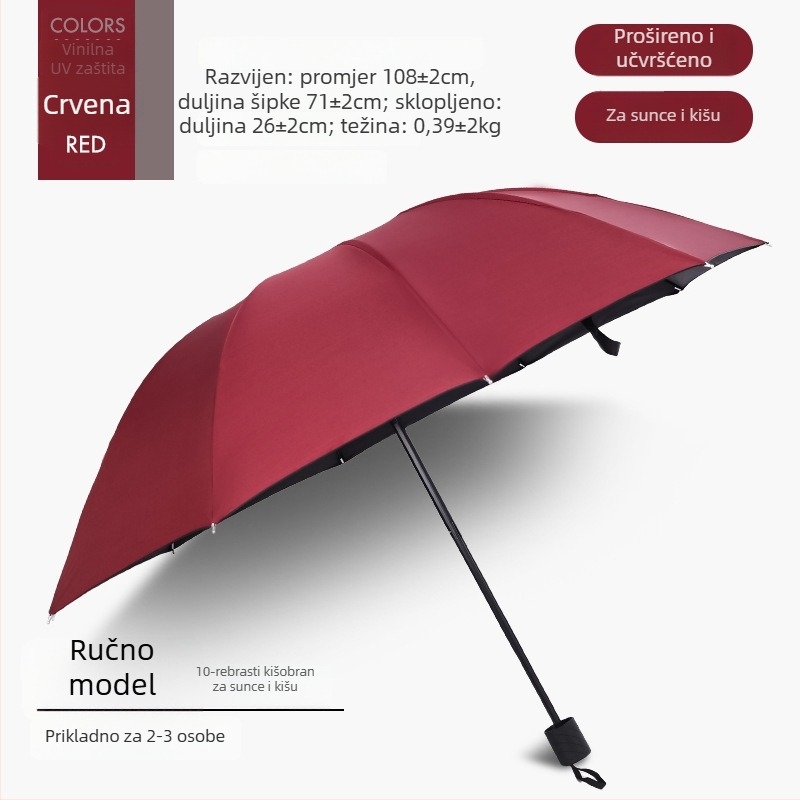 Ručno sklopivi kišobran s 12 čeličnih rebara, UPF 40+ zaštita, dvostruka uporaba za sunce i kišu, ispis logotipa