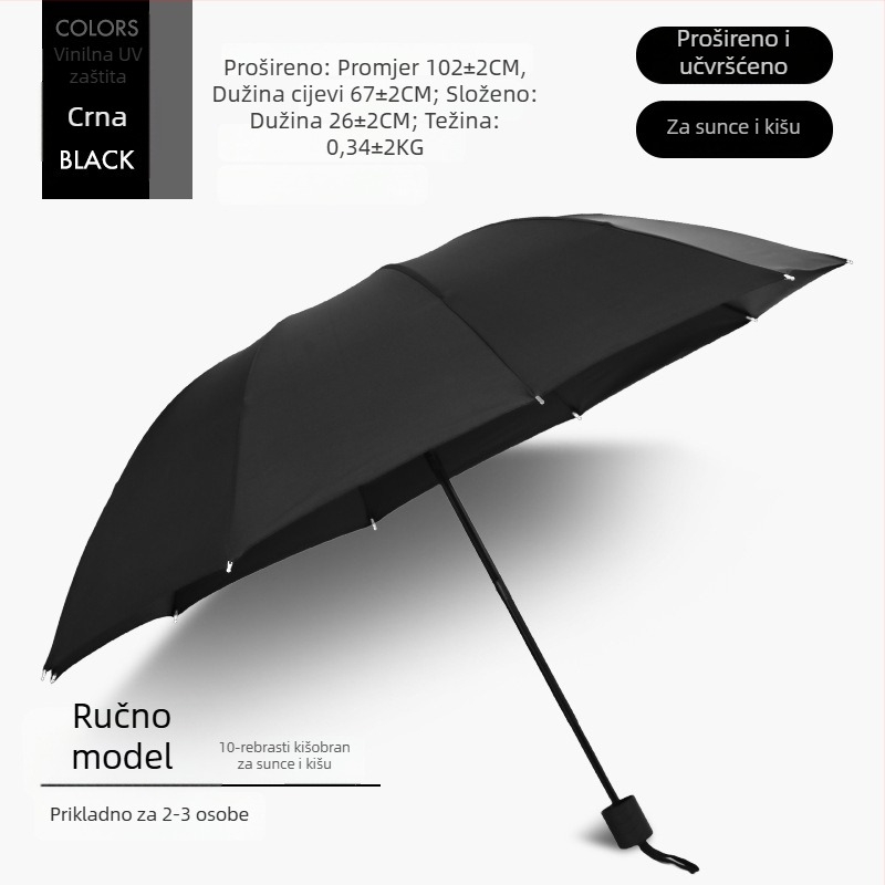 Ručno sklopivi kišobran s 12 čeličnih rebara, UPF 40+ zaštita, dvostruka uporaba za sunce i kišu, ispis logotipa