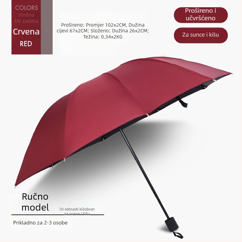 Ručno sklopivi kišobran s 12 čeličnih rebara, UPF 40+ zaštita, dvostruka uporaba za sunce i kišu, ispis logotipa