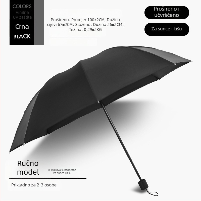 Ručno sklopivi kišobran s 12 čeličnih rebara, UPF 40+ zaštita, dvostruka uporaba za sunce i kišu, ispis logotipa