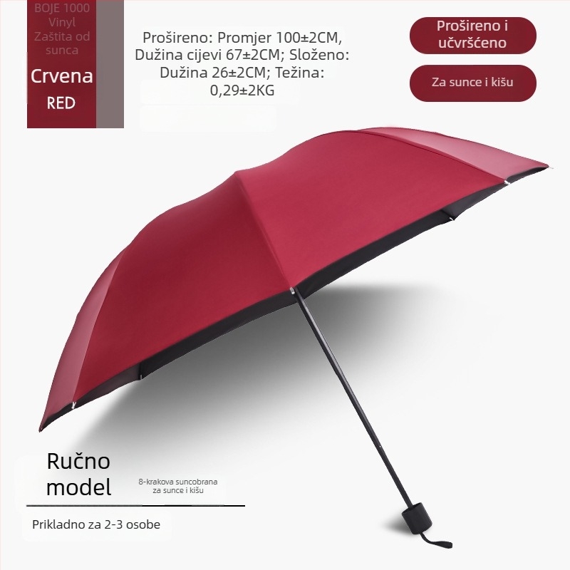 Ručno sklopivi kišobran s 12 čeličnih rebara, UPF 40+ zaštita, dvostruka uporaba za sunce i kišu, ispis logotipa