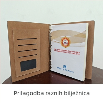 Bilježnica Wenfeng, s listovima za razdvajanje, nostalgični retro stil, prilagodljivo, mogućnost ispisa logotipa