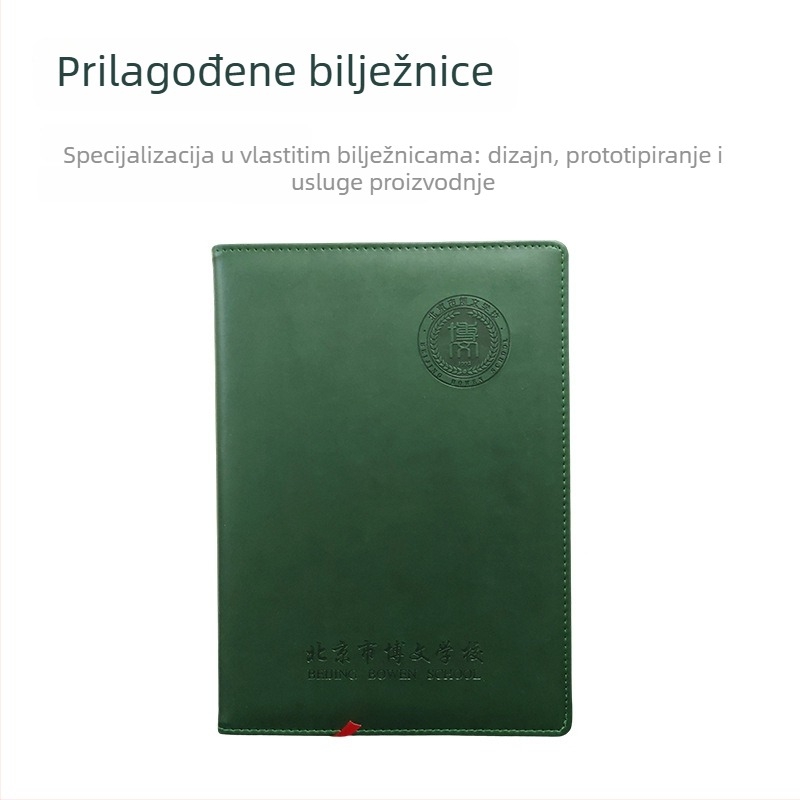 Bilježnica Wenfeng, s listovima za razdvajanje, nostalgični retro stil, prilagodljivo, mogućnost ispisa logotipa