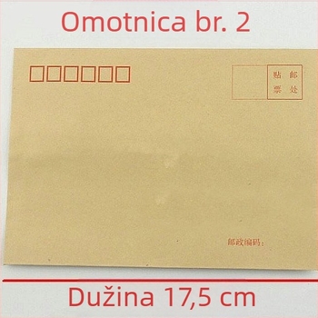 Hongnian kovert od kraft papira, model No. 7/C5, stil kovert za pisma, 5 vrsta