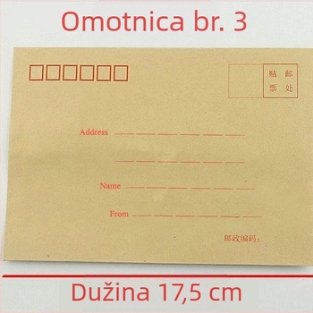 Hongnian kovert od kraft papira, model No. 7/C5, stil kovert za pisma, 5 vrsta