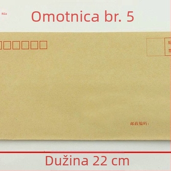 Hongnian kovert od kraft papira, model No. 7/C5, stil kovert za pisma, 5 vrsta
