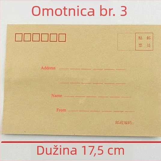 Hongnian kovert od kraft papira, model No. 7/C5, stil kovert za pisma, 5 vrsta