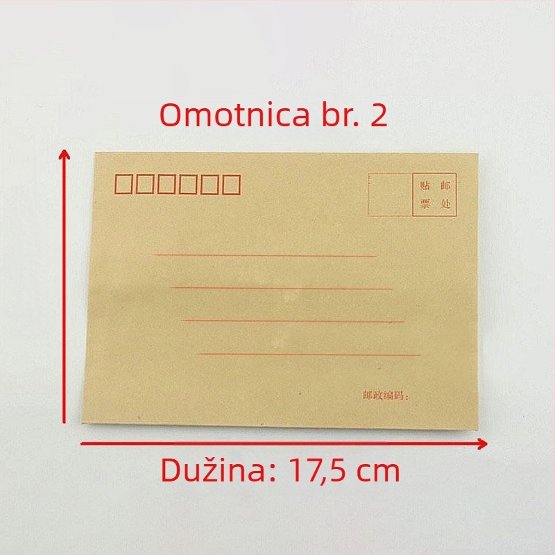 Hongnian kovert od kraft papira, model No. 7/C5, stil kovert za pisma, 5 vrsta
