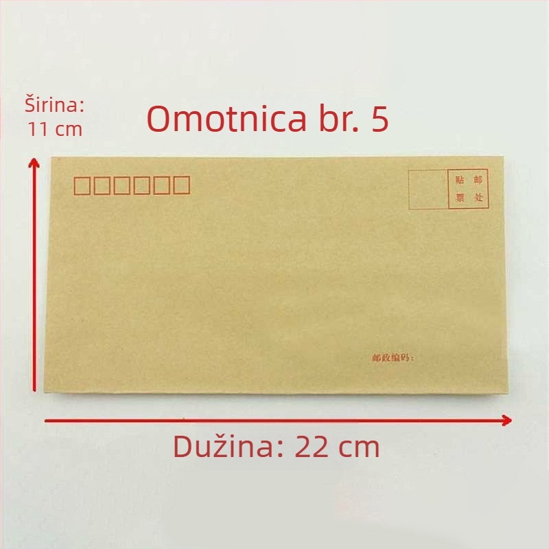 Hongnian kovert od kraft papira, model No. 7/C5, stil kovert za pisma, 5 vrsta