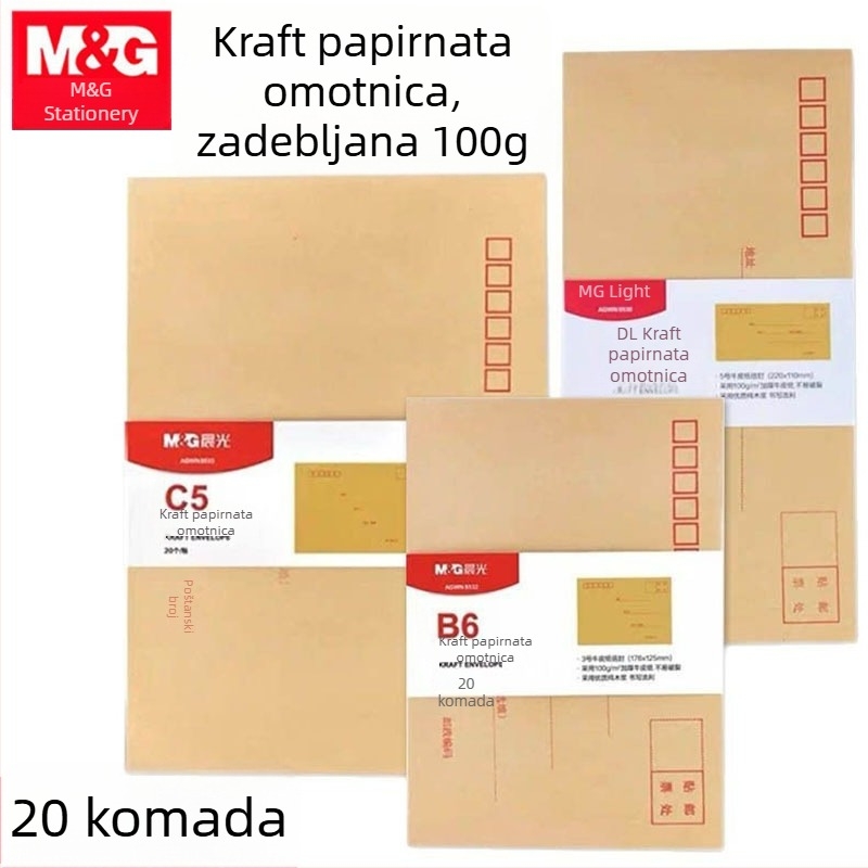 Kraft papir kuverta, kineskog stila, 20 komada, Morning Light, modeli AGWN8530/8532/8533
