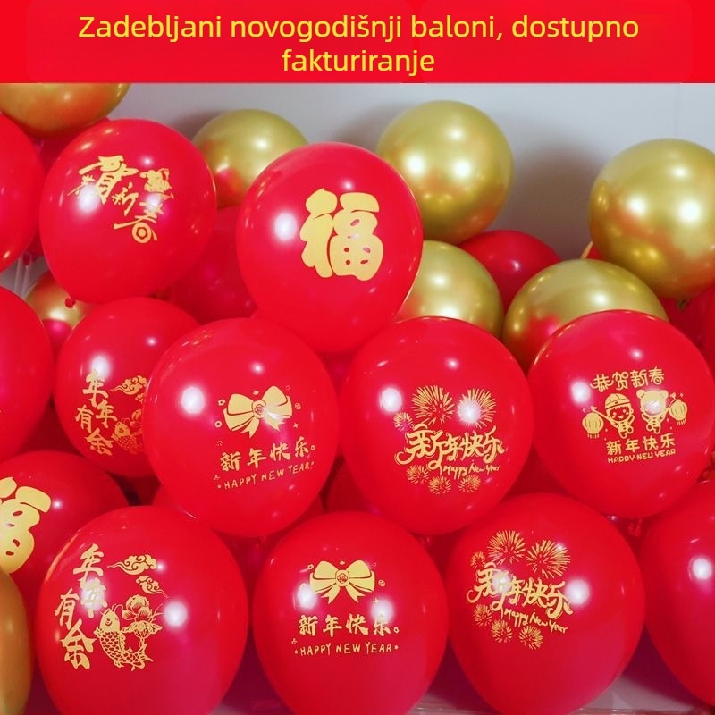 Baloni za 2026. godinu Konja, debeli lateks, okrugli crveni baloni promjera 10 inča s natpisom i znakom zodijaka; pogodni za događaje, festivale, trgovačke centre i dekoracije u vrtićima; tiskanje logotipa dostupno