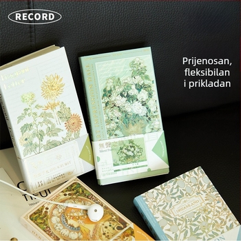 Bilježnica: Retro zlatni otisci za studente, bežično povezivanje, korica od papira, Riyun papir, 100 g, 100–200 stranica, retro stil, kreativne tendencije.