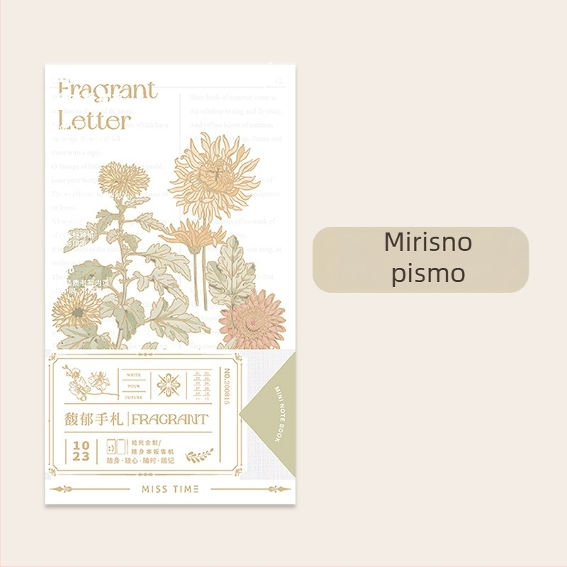 Bilježnica: Retro zlatni otisci za studente, bežično povezivanje, korica od papira, Riyun papir, 100 g, 100–200 stranica, retro stil, kreativne tendencije.