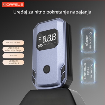 Kafeila 008 Auto nužni izvor napajanja i prijenosna višenamjenska pumpa za zrak za automobile i motocikle, punjiva, 12V, 150W, jedan cilindar, 40 L/min