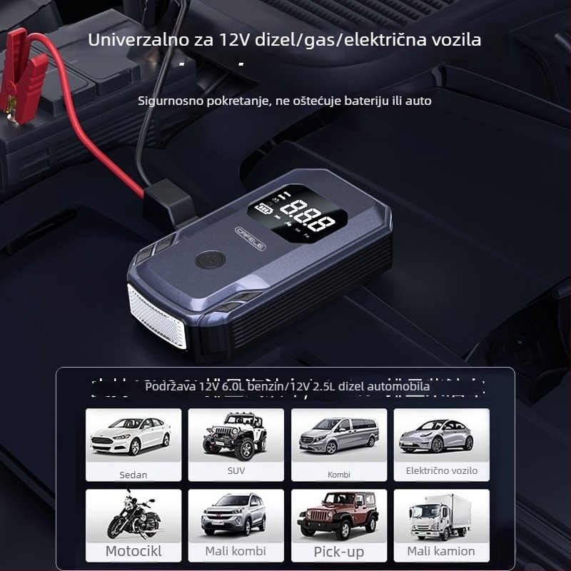 Kafeila 008 Auto nužni izvor napajanja i prijenosna višenamjenska pumpa za zrak za automobile i motocikle, punjiva, 12V, 150W, jedan cilindar, 40 L/min