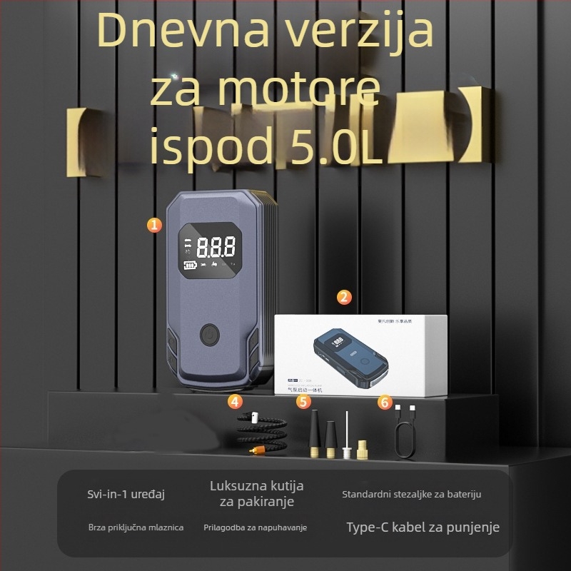 Kafeila 008 Auto nužni izvor napajanja i prijenosna višenamjenska pumpa za zrak za automobile i motocikle, punjiva, 12V, 150W, jedan cilindar, 40 L/min