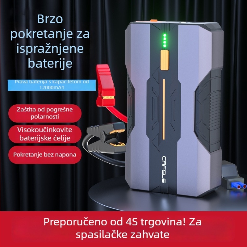 Prijenosni auto startni uređaj i hitno napajanje, 12V, 180W, punjivi, s osvijetljenim zaslonom i USB punjenjem