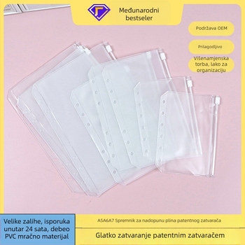 Mat PVC zip dokument torba za putnički dnevnik, 6 rupa, skladištenje loose-leaf listova, veličine A5/A6/A7